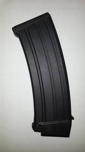 SADF: POLYMER R4 RIFLE MAGAZINES