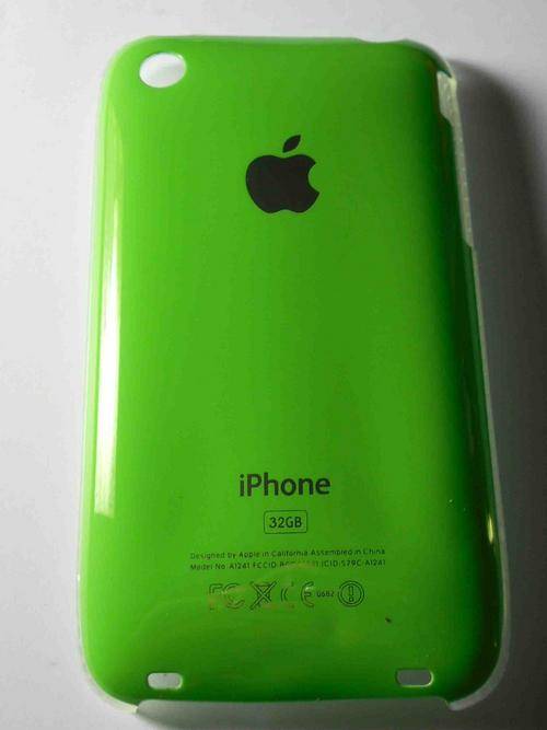 CRAZZZZY R1 AUCTION - IPHONE COVER - GREEN