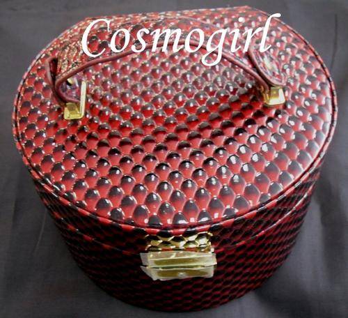 STUNNING MAROON VANITY CASE - 18cm X 19.5cm X 12cm - WHEN CLOSED