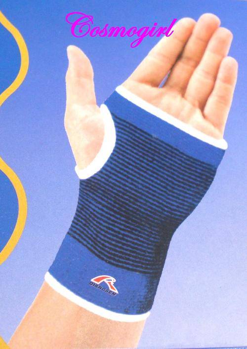 CRAZZZY R1 AUCTION - PAIR OF PALM SUPPORT BANDS