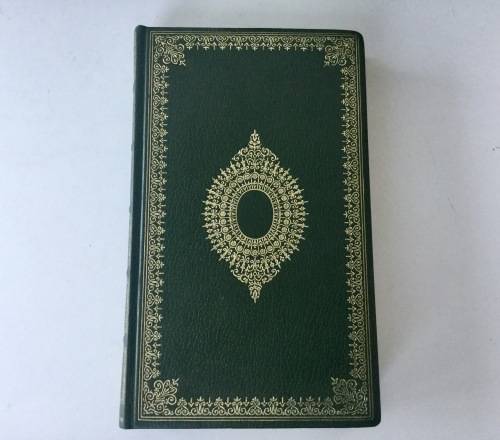HARDCOVER 16 BOOK DICKENS COLLECTION!! HIGHLY COLLECTABLE! *PRINTED IN SWITZERLAND*