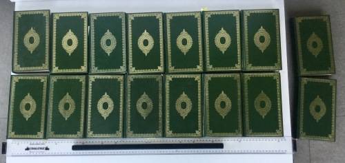 HARDCOVER 16 BOOK DICKENS COLLECTION!! HIGHLY COLLECTABLE! *PRINTED IN SWITZERLAND*