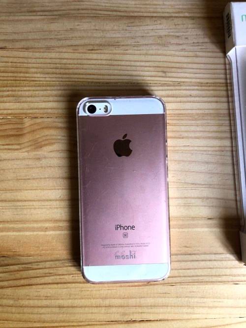 2016 iPhone SE 32GB