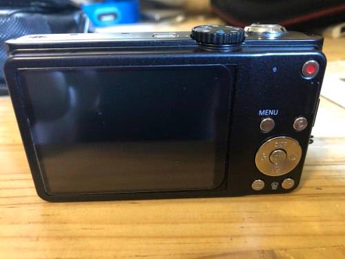 Samsung WB700 14mp 18x zoom digital camera