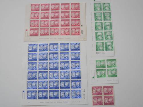 68 x RHODESIA POSTAGE DUE STAMPS. !! NEVER USED !!