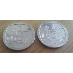 Latest R2 of SA.. 2013 edition... UNC Condition.. 5 available...