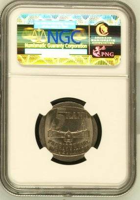 ***MS62,MS63,AU58 INAUGURATION COINS. ALL FOR 1 BID***