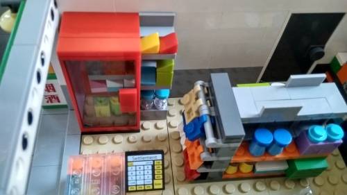 Xingbao Urban Village - Set XB01013