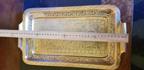 Vintage Etched Indian Brass Tray