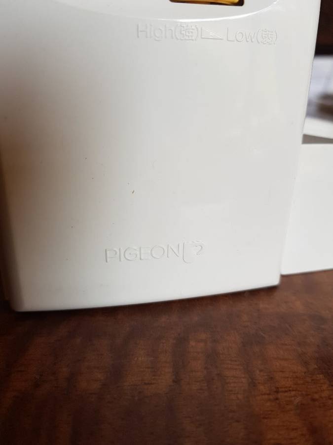 Pigeon Breast Pump with Automatic Natural Sucking Reflex Action. Working