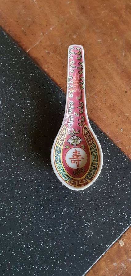 Vintage Pink Chines Ceramic Ware