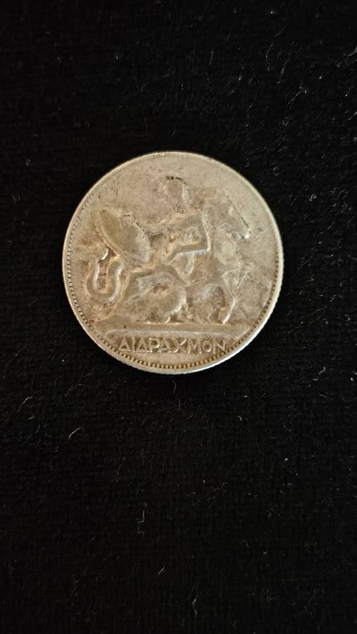 1911 2 Drachma 83.5% Silver Coin