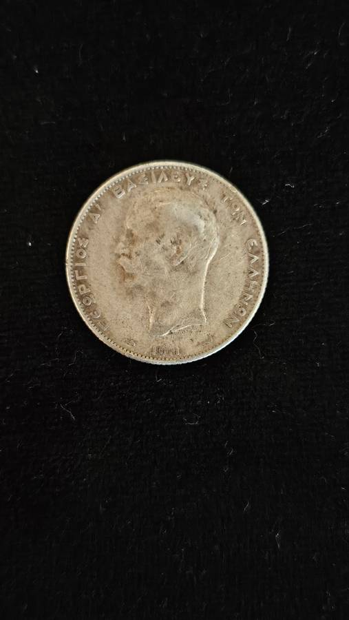 1911 2 Drachma 83.5% Silver Coin