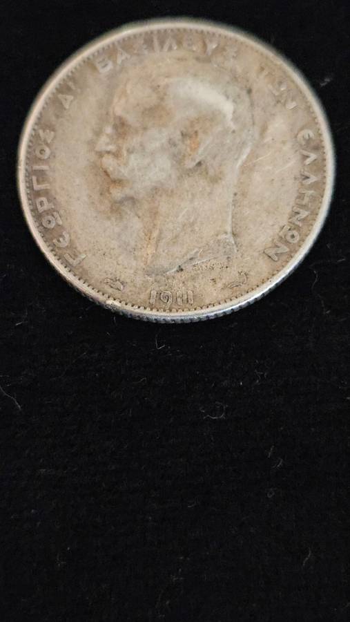 1911 2 Drachma 83.5% Silver Coin