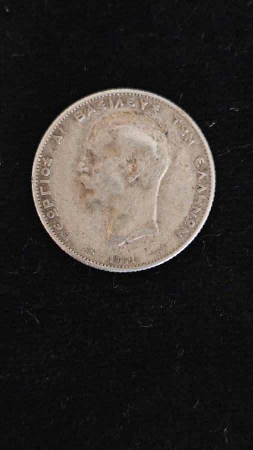 1911 2 Drachma 83.5% Silver Coin