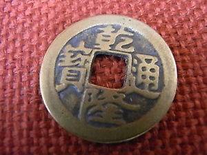 Ancient China Bronze Coins in 1700-1800s (23mm)