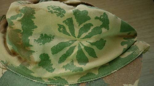 POLICE 1ST TYPE PATTERN FLAP CAP AS USED BY KOEVOET- SIZE 60 -SEE PINWHEEL / FLOWER PATTERN IMAGE