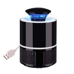 USB Mosquito Killer Lamp