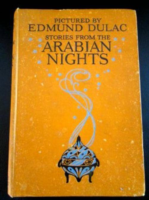 ARABIAN NIGHTS with Pictures by EDMUND DULAC - Hardcover - Vintage Collectible***