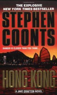 Hong Kong by Stephen Coonts - Good Condition Paperback