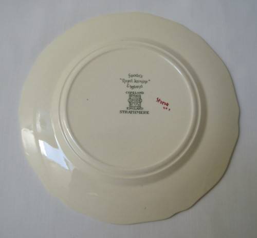 VINTAGE SPODE'S 'ROYAL JASMINE' 17cm SIDE PLATE