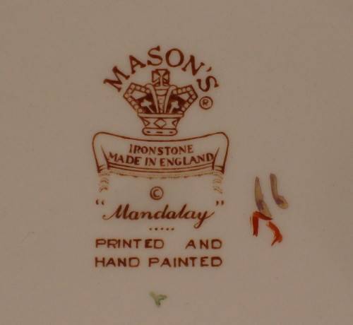 VINTAGE MASON'S IRONSTONE 'MANDALAY' 17cm DESSERT PLATE