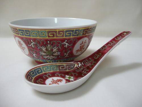 VINTAGE ZHONGGUO (CHINA) JINGDEZHEN RICE BOWL & SOUP SPOON c1970's