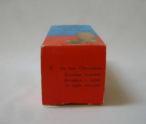 VINTAGE BOXED JEAN CHAVOUSHIAN SOUVENIR OF THE DEAD SEA SCROLLS