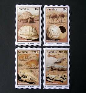 NAMIBIA Mint Set - Fossils 1995