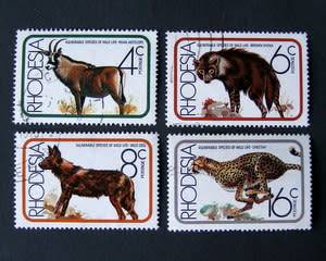RHODESIA Set - Vulnerable Wildlife 1976