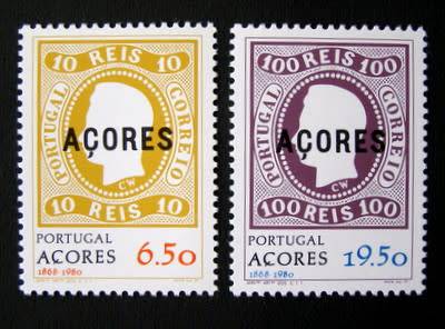AZORES Mint Set - 112th Anniv. of First Azores Stamps 1980