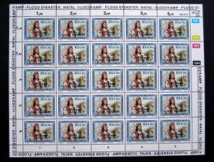 SOUTH AFRICA Complete Sheet - Flood Disaster (Dias), 1988