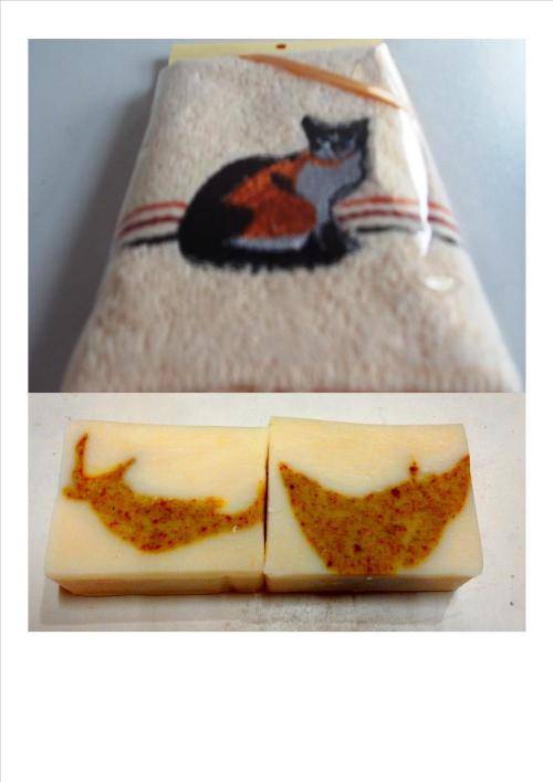 Beautiful Face Cloth Set