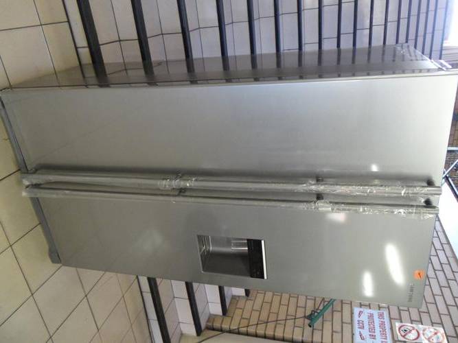Samsung 660 Liter Side by Side With Water Dispenser