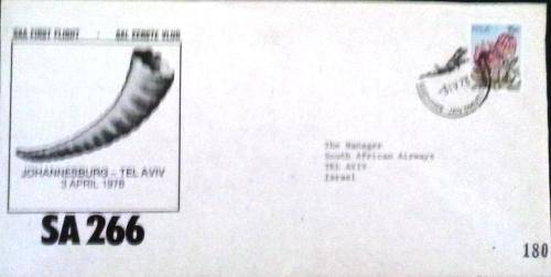SAA First Day Cover