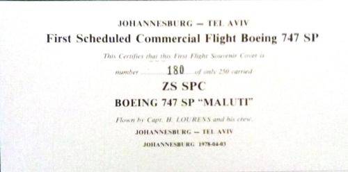 SAA First Day Cover