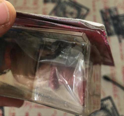 On Card Vintage Heman Masters Of The Universe Classics Motuc He-man motu