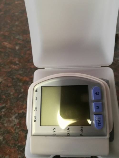CRAZY R1 START: ### BLOOD PRESSURE MONITOR - Open Box ###