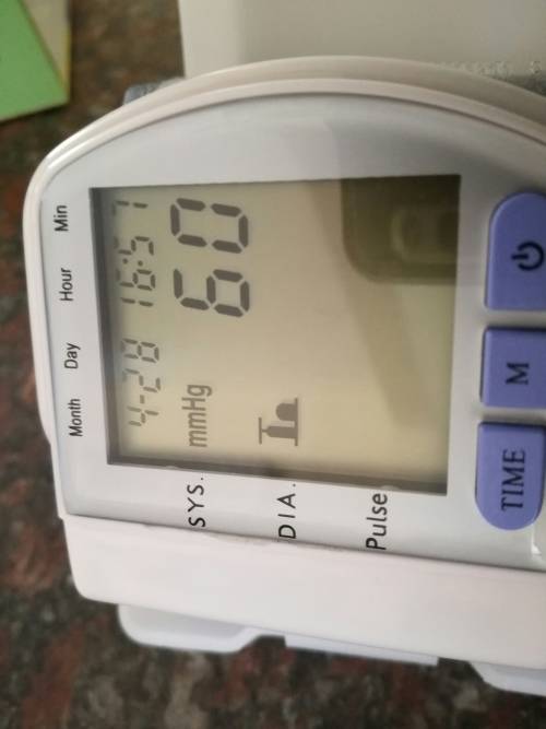 CRAZY R1 START: ### BLOOD PRESSURE MONITOR - Open Box ###