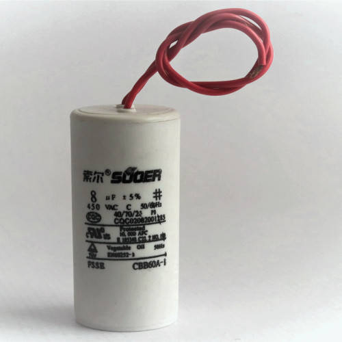 Motor Run Capacitor 8uF 450VAC