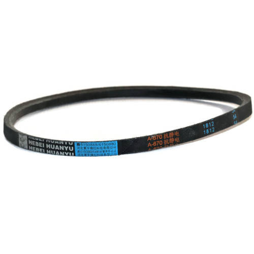 DEFY Twin Tub Washing Machine V Belt