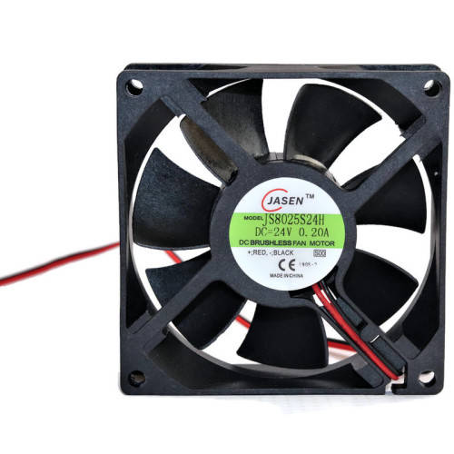 Brushless Fan Motor 80 x 80 25mm 24V