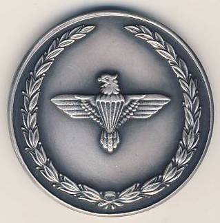 Parabat Challenge Coin