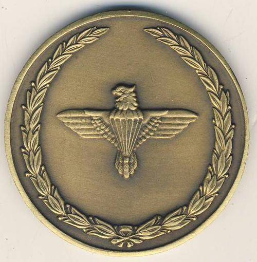 Parachute Challenge Coin