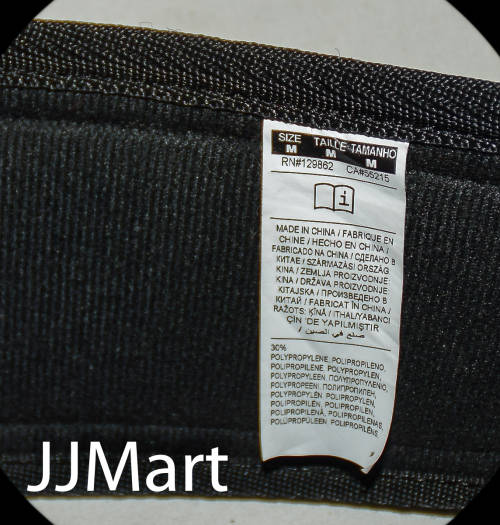 Nike Structured Training Belt (M)