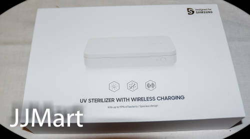 Samsung UV Sterilizer with Wireless Charging