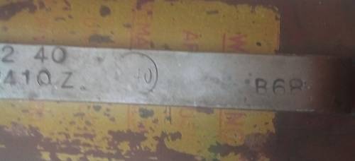 VINTAGE FIRE EXTINGUISHER