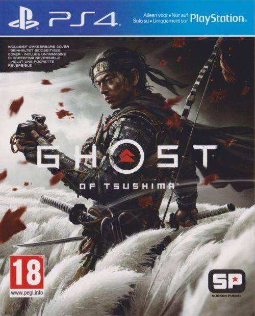 Ghost Of Tsushima (PS4)
