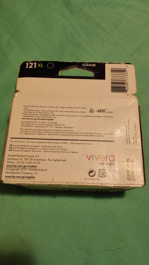 HP 121XL Cartridge