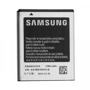 Samsung Galaxy Pocket S5300 Battery